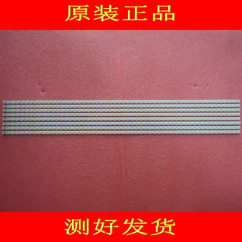 2 шт./лот для Konka LED40F2200NE ЖК-ТВ ПОДСВЕТКА полоса 35016301 KPL 390B1CE01 1 шт. = 52 светодиода 434 мм 100% Новинка
2 шт./лот для Konka LED40F2200NE ЖК-ТВ ПОДСВЕТКА полоса 35016301 KPL 390B1CE01 1 шт. = 52 светодиода 434 мм 100% Новинка