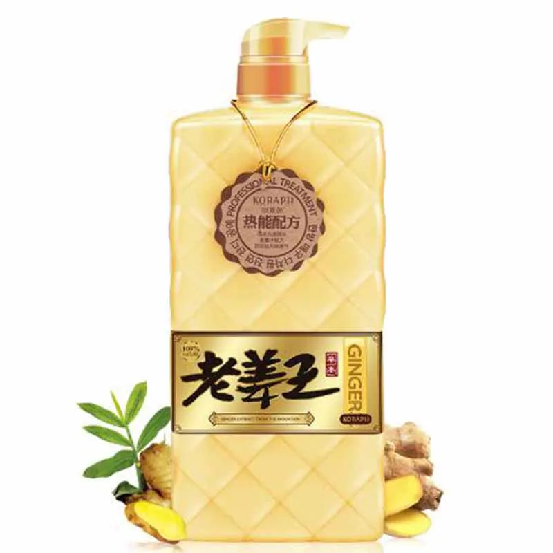 BIOAOUA old ginger king sputum anti-itch shampoo refreshing oil control repair damage mild nourish ginger shampoo
BIOAOUA old ginger king sputum anti-itch shampoo refreshing oil control repair damage mild nourish ginger shampoo