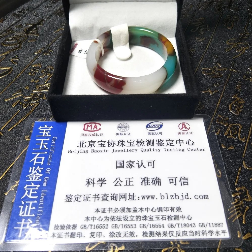 Send A certificate natural colorful jade bracelets carved red white blue multicolor 54-61mm female bracelets jewelry gifts
Send A certificate natural colorful jade bracelets carved red white blue multicolor 54-61mm female bracelets jewelry gifts