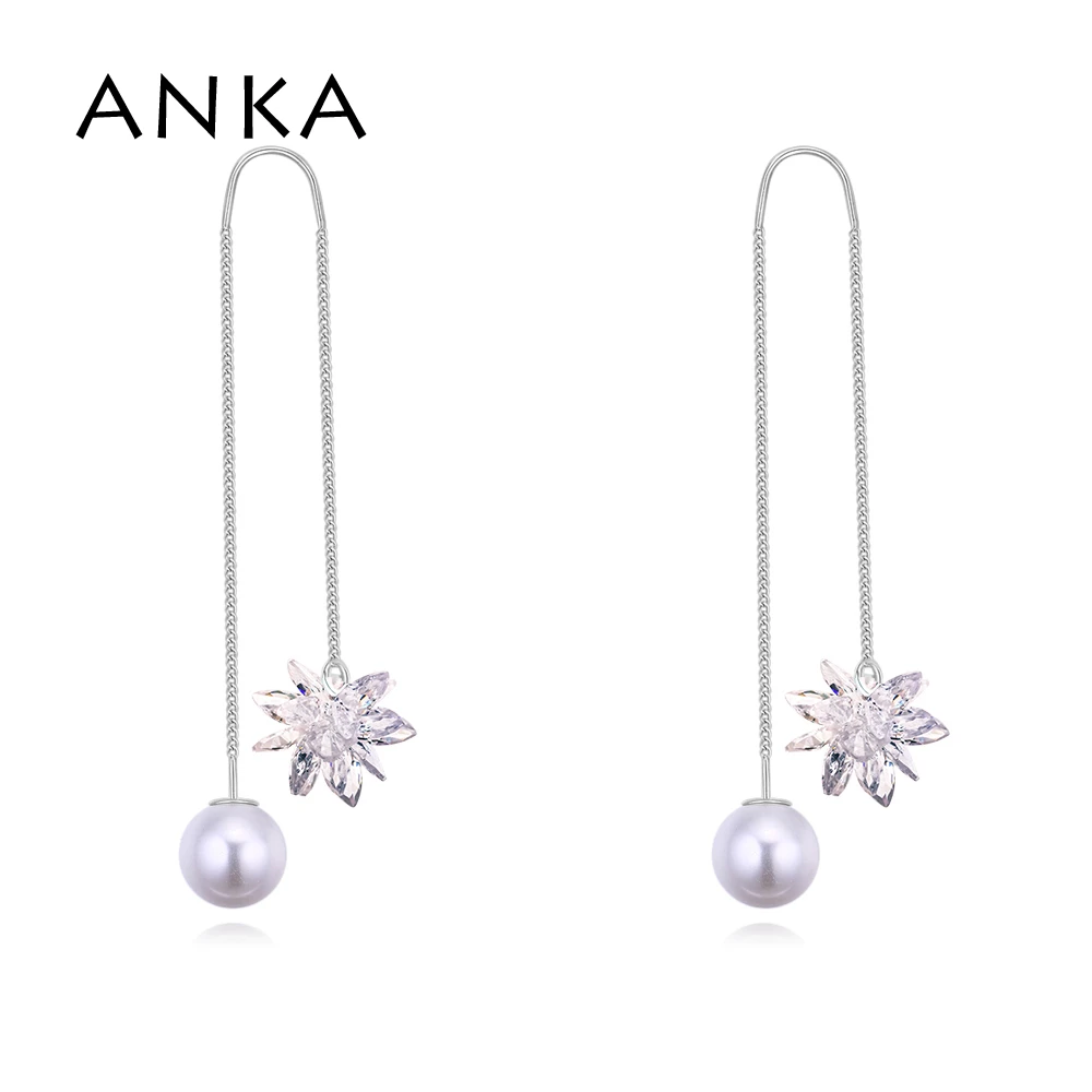 ANKA fashion snowflake shape women earrings charm piercing cubic zircon drop earring jewelry for women #130357
ANKA fashion snowflake shape women earrings charm piercing cubic zircon drop earring jewelry for women #130357