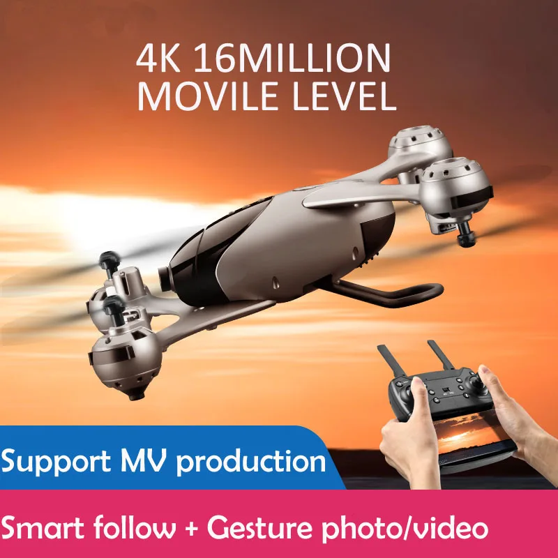 Дрон M6, двойная камера HD 4K, 1600 Вт, WIFI, FPV, функция удержания оптического потока
Дрон M6, двойная камера HD 4K, 1600 Вт, WIFI, FPV, функция удержания оптического потока
