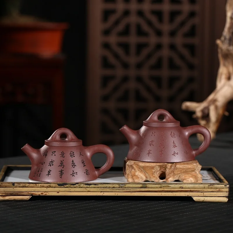 are recommended in the hot style wang shi gourd ladle pot teapot Huang Longshan purple clay household sketch pot of tea
are recommended in the hot style wang shi gourd ladle pot teapot Huang Longshan purple clay household sketch pot of tea