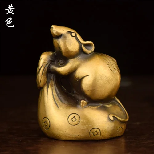The copper brass trumpet rat rat ornaments money in property in Fuzhou were brass ornaments crafts small brass rat
The copper brass trumpet rat rat ornaments money in property in Fuzhou were brass ornaments crafts small brass rat