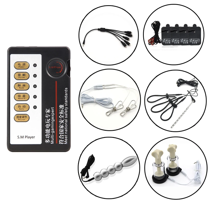 Анальная пробка с электростимуляцией 