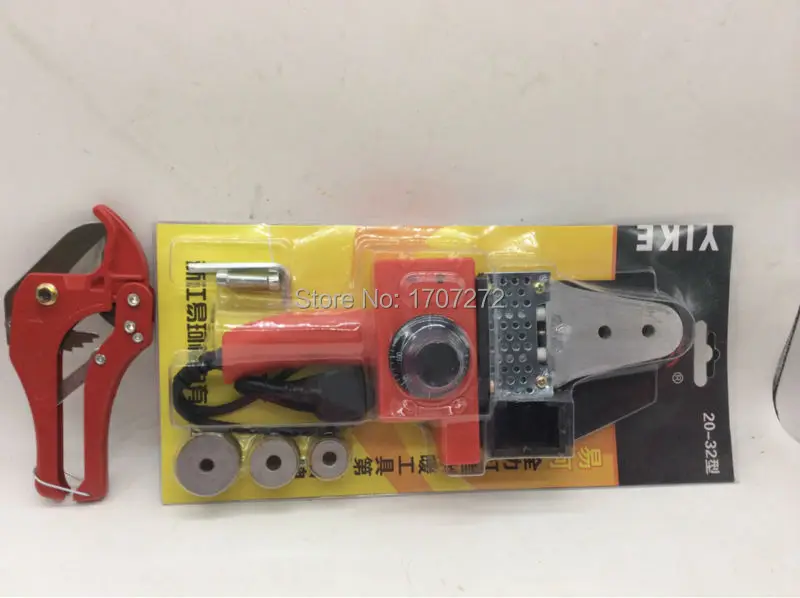 Free Shipping Temperature controled PPR Welding Machine, plastic pipe welding machine with a ppr cutter AC 220V 600W 20-32mm
Free Shipping Temperature controled PPR Welding Machine, plastic pipe welding machine with a ppr cutter AC 220V 600W 20-32mm