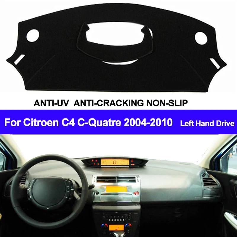 Чехол для приборной панели автомобиля коврик Citroen C4 C-четыре 2004 2005 2006 2007 2008 2009