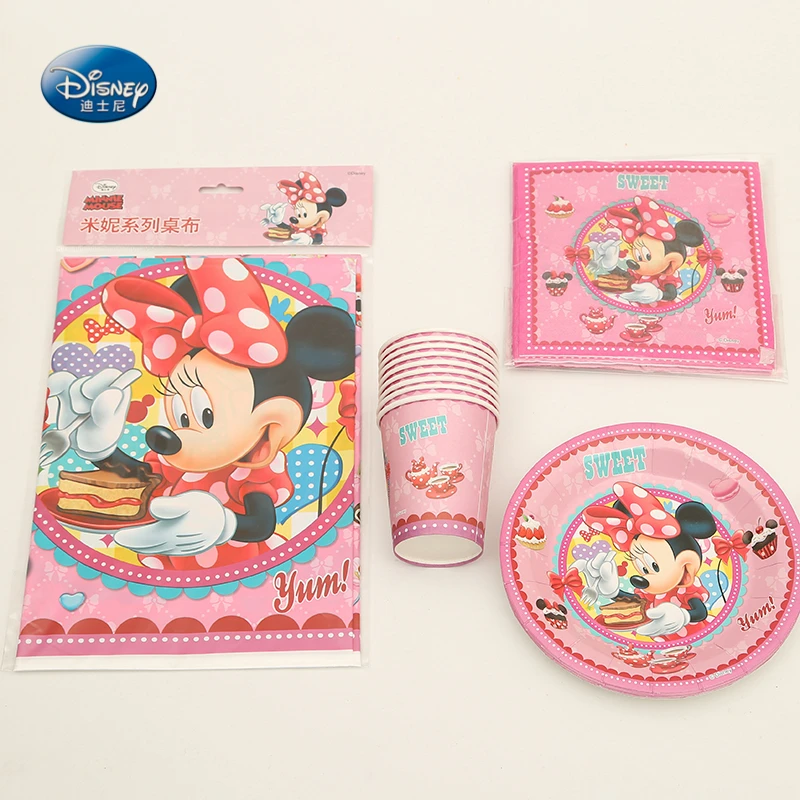 Pink Minnie Mouse Party Supplies Kids Girls Birthday Party Decoration Tableware Tablecloth Napkin Plate Cup set 45pcs
Pink Minnie Mouse Party Supplies Kids Girls Birthday Party Decoration Tableware Tablecloth Napkin Plate Cup set 45pcs
