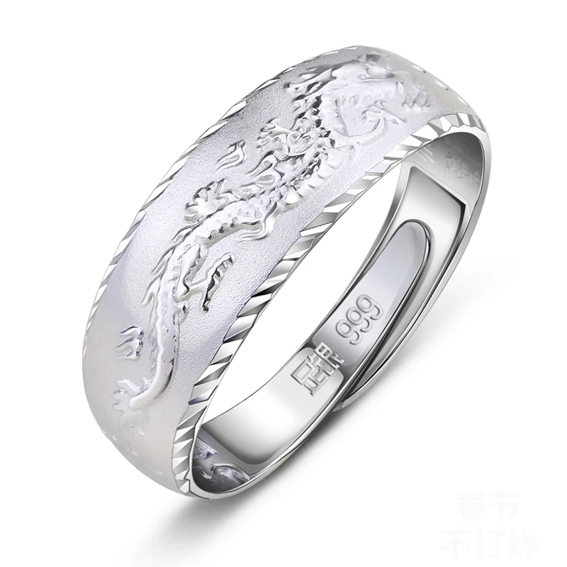 999 sterling silver domineering dragon men's ring personalized opening fashion jewelry free shipping
999 sterling silver domineering dragon men's ring personalized opening fashion jewelry free shipping
