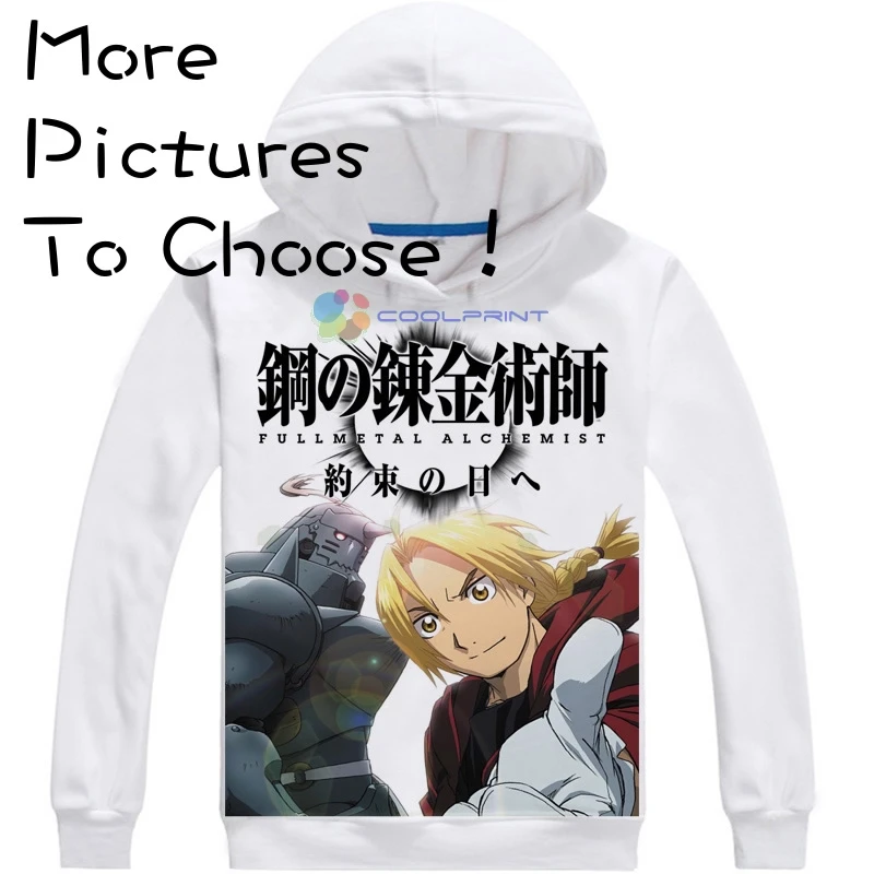 Coolprint Anime Fullmetal Alchemist Brotherhood Unisex Hoodies Edward Elric hoodie Alphonse Elric Furumetaru Arukemisuto
Coolprint Anime Fullmetal Alchemist Brotherhood Unisex Hoodies Edward Elric hoodie Alphonse Elric Furumetaru Arukemisuto
