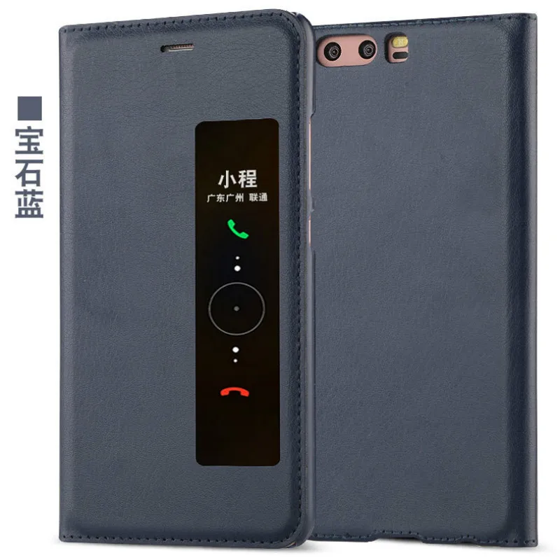 NECONO for huawei P10 case Free Answer PU Leather Smart Flip Case with wake-up sleep function For huawei P10 Plus case Cover
NECONO for huawei P10 case Free Answer PU Leather Smart Flip Case with wake-up sleep function For huawei P10 Plus case Cover