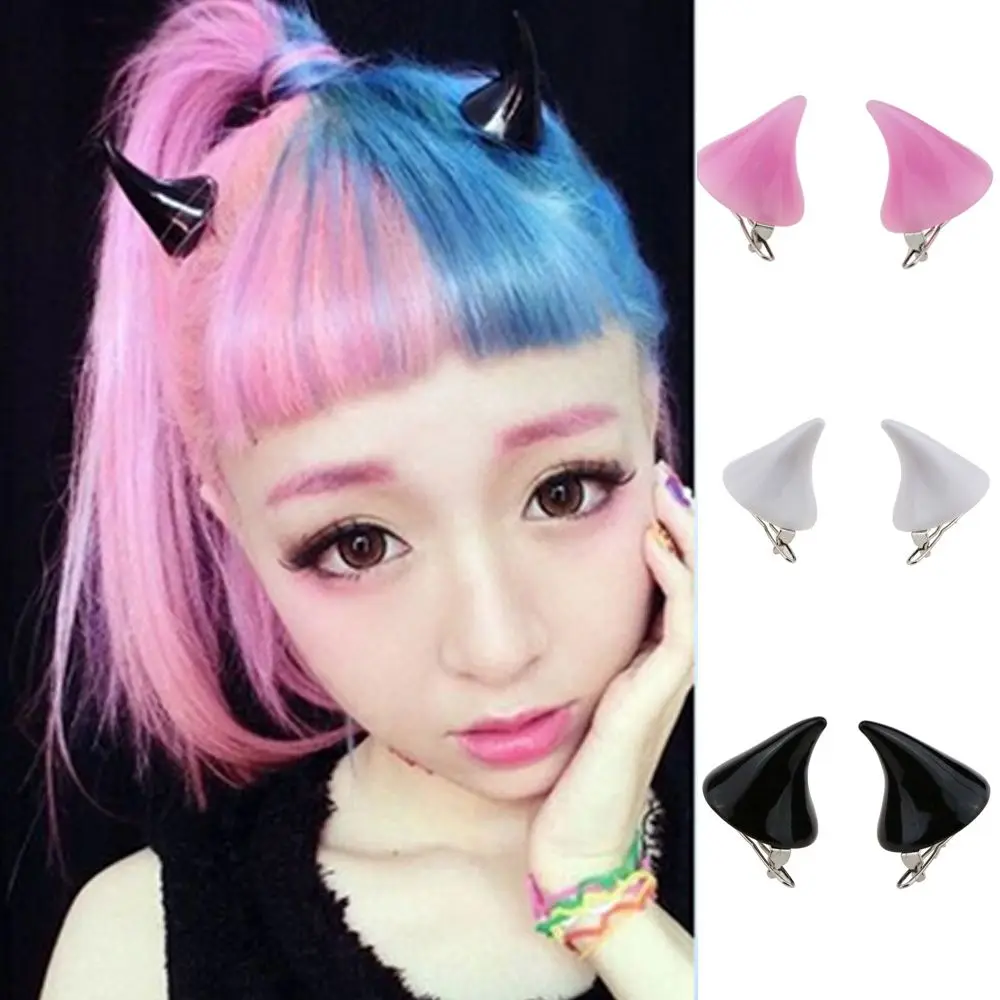2 pieces candy color Halloween devil horn shape cute personality simple colorful hairpin girl Harajuku role play headdress
2 pieces candy color Halloween devil horn shape cute personality simple colorful hairpin girl Harajuku role play headdress
