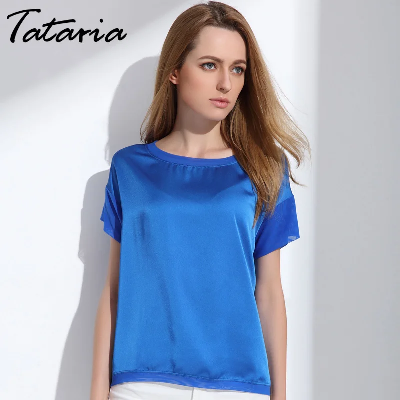 TATARIA Solid Color Slik Women Blouses Female Loose Summer 2023 Blouse For Women Tops Sexy Short Sleeve Woman Blouse Mujer Casua
TATARIA Solid Color Slik Women Blouses Female Loose Summer 2023 Blouse For Women Tops Sexy Short Sleeve Woman Blouse Mujer Casua