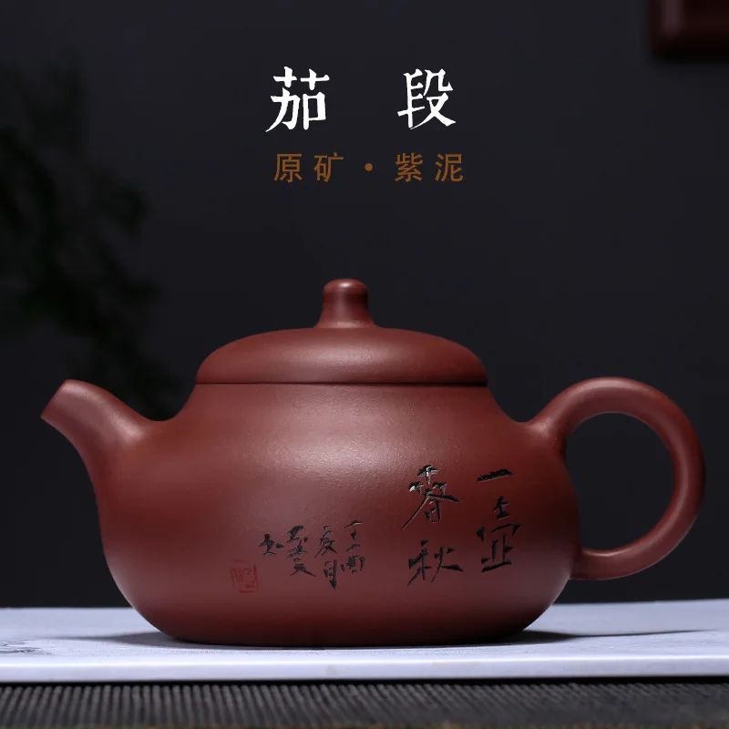 custom undressed ore painted green tomato period of of bottom chamfer pot is carved all hand a generation of the teapot
custom undressed ore painted green tomato period of of bottom chamfer pot is carved all hand a generation of the teapot