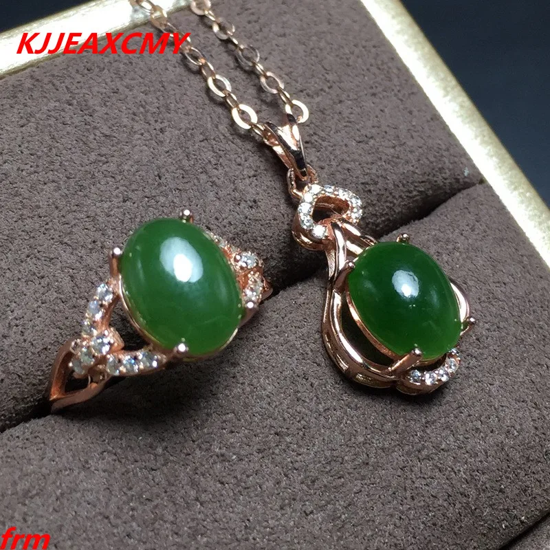 KJJEAXCMY Fine Jewelry, 925 Sterling Silver Inlay Natural Hetian Jasper Ladies Band Necklace Set
KJJEAXCMY Fine Jewelry, 925 Sterling Silver Inlay Natural Hetian Jasper Ladies Band Necklace Set