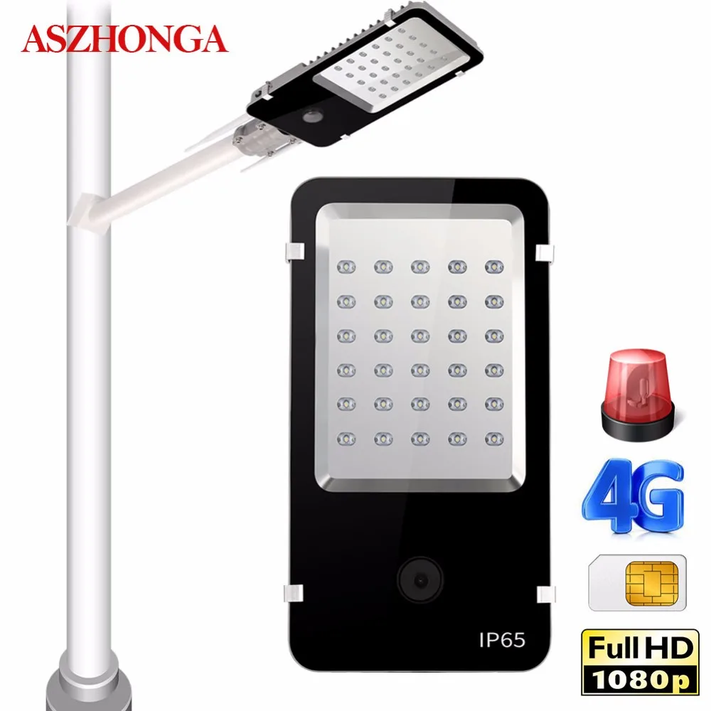 Уличная беспроводная Wi Fi IP камера видеонаблюдения 1080P HD 3G 4G SIM уличная