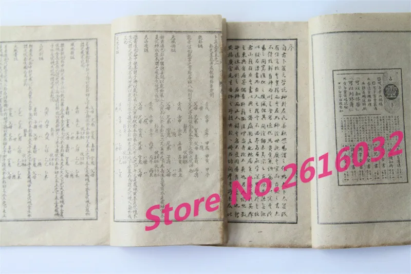 Addition of authentic ancient books of divination Book props antique collection geomancy
Addition of authentic ancient books of divination Book props antique collection geomancy