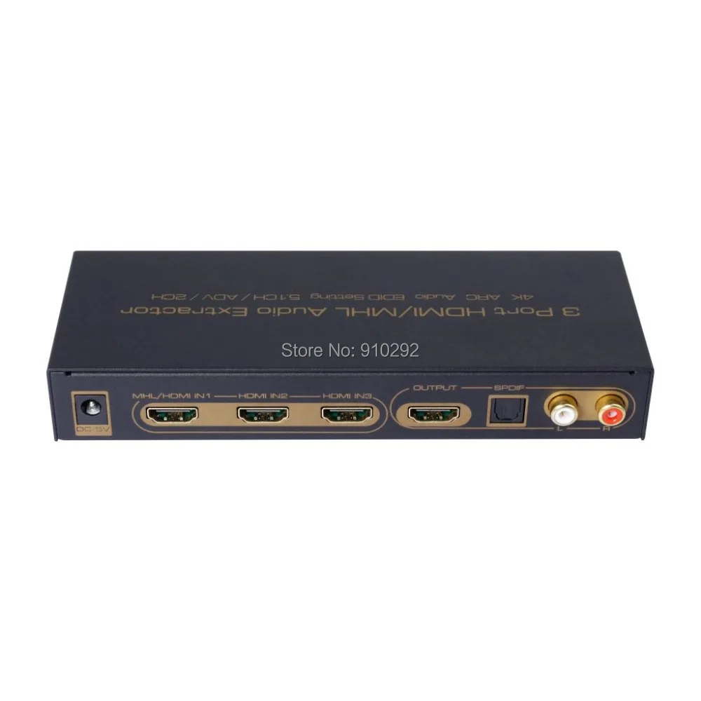 3D 4 К Full HD 1080 P HDMI аудио Splitter Switcher адаптер 3 Порты и разъёмы Вход HDMI/L/R/SPDIF Выход