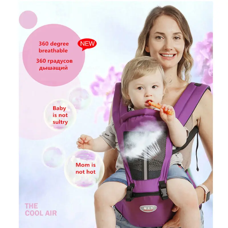 Портативный многофункциональный рюкзак для переноски спереди новорожденных