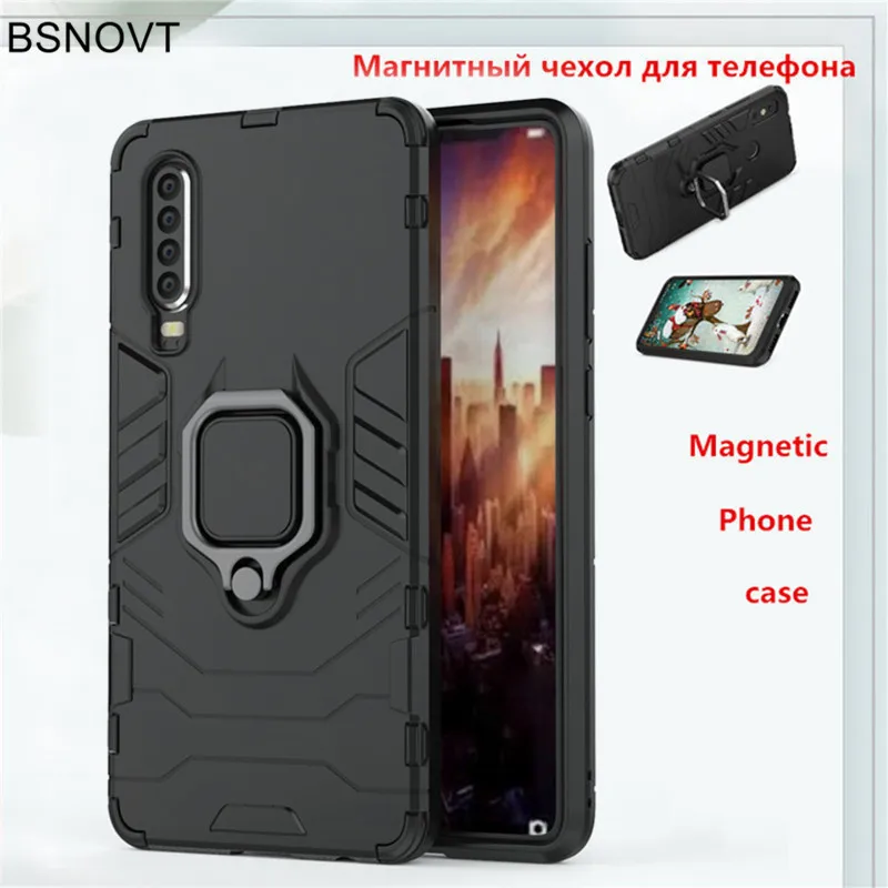 Чехол для Huawei P30 из ТПУ и поликарбоната с магнитным кольцом на палец жесткие поликарбонатные Чехлы противоударный чехол для телефона для ...
Чехол для Huawei P30 из ТПУ и поликарбоната с магнитным кольцом на палец жесткие поликарбонатные Чехлы противоударный чехол для телефона для ...