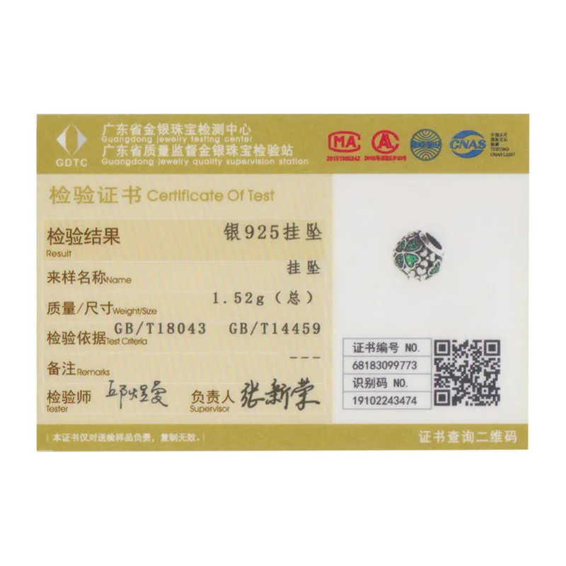 INBEAUT новые продажи 925 пробы серебряный зеленый CZ бусины с клевером резные микро