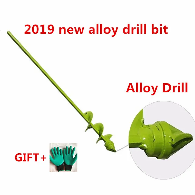 2019 New 8CM*30CM Durable Garden Alloy Drill Bit Shed Planting Spiral Leaf Drilling Earth Drill
2019 New 8CM*30CM Durable Garden Alloy Drill Bit Shed Planting Spiral Leaf Drilling Earth Drill