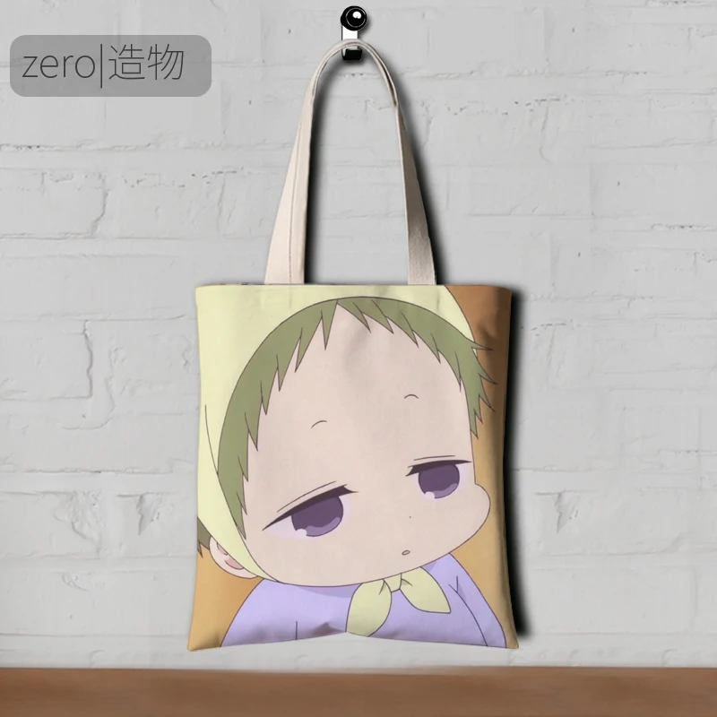 Anime School Gakuen Babysitters Kashima Ryuuichi Anime Cosplay Canvas Shoulder Hand Bag
Anime School Gakuen Babysitters Kashima Ryuuichi Anime Cosplay Canvas Shoulder Hand Bag