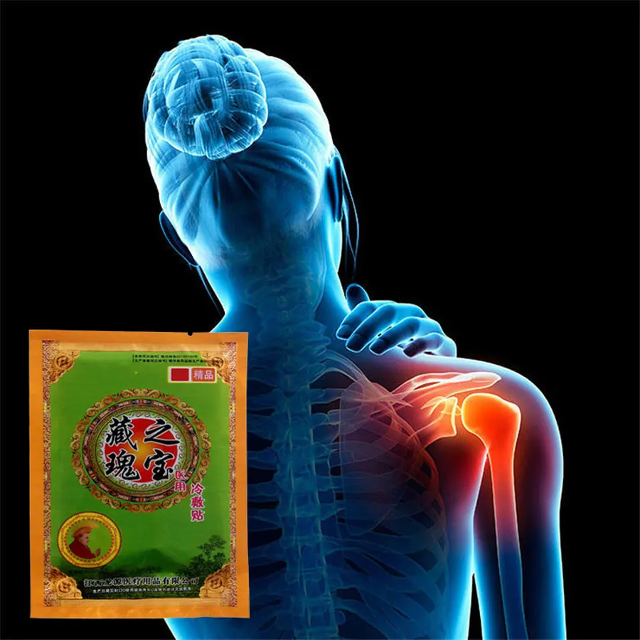 New Type Medical Plaster 24PCS=3Bags Pain Relief Patch Plaster for Back ache/Muscular/Lumbar joint Pain Rheumatoid Arthritis
New Type Medical Plaster 24PCS=3Bags Pain Relief Patch Plaster for Back ache/Muscular/Lumbar joint Pain Rheumatoid Arthritis