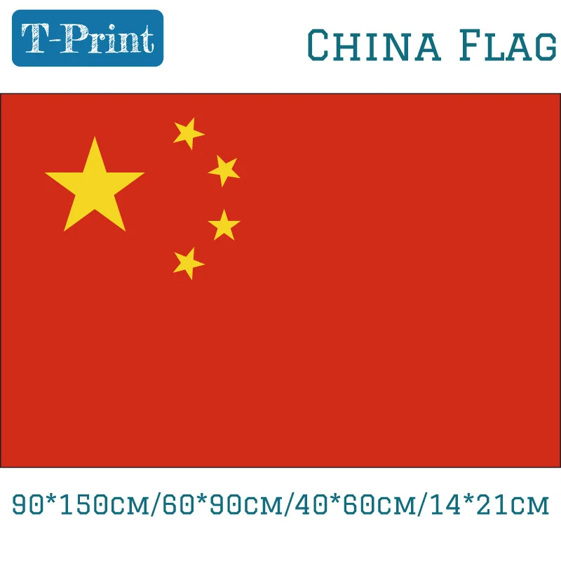 3x5Ft 90*150cm/60*90cm/40*60cm/15*21cm China National Flag Home Decoration National Day Sports meeting Gift Banner flag
3x5Ft 90*150cm/60*90cm/40*60cm/15*21cm China National Flag Home Decoration National Day Sports meeting Gift Banner flag