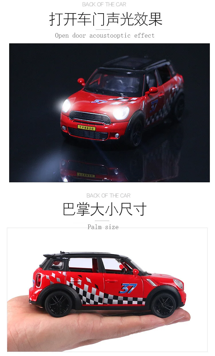 1:32 Minicar Model Exquisite Gift Collection Alloy Simulation Shape Sound Effect Flashing Light Car Toys for Boys
1:32 Minicar Model Exquisite Gift Collection Alloy Simulation Shape Sound Effect Flashing Light Car Toys for Boys