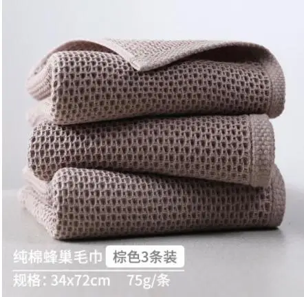3pcs/lot cotton towel wash cloth wipes gauze towel solid color face towel
3pcs/lot cotton towel wash cloth wipes gauze towel solid color face towel