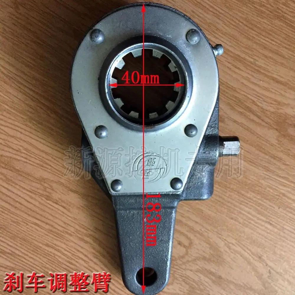 General fittings for front and rear brake of front brake adjusting arm of 6575 trencher of new source wheel type small excavator
General fittings for front and rear brake of front brake adjusting arm of 6575 trencher of new source wheel type small excavator