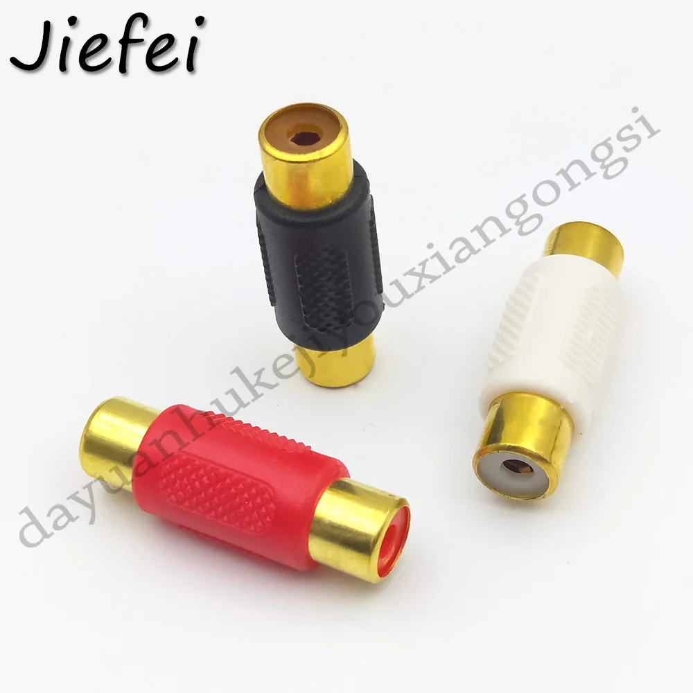30pcs 3 color Gold plated RCA Connector Plug Adapters RCA Female to RCA Female ( Female to Female ) Connector
30pcs 3 color Gold plated RCA Connector Plug Adapters RCA Female to RCA Female ( Female to Female ) Connector