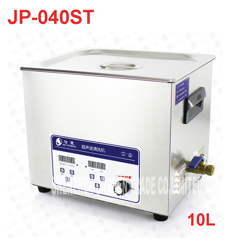 JP-040ST Adjustable power Ultrasonic Cleaner 10L for cleaning Equipment Stainless Steel(SUS304) Machine with free basket 200W
JP-040ST Adjustable power Ultrasonic Cleaner 10L for cleaning Equipment Stainless Steel(SUS304) Machine with free basket 200W