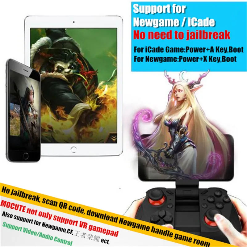 MOCUTE 50pcs 050 VR Game Pad Android Joystick Bluetooth Controller Selfie Remote Control Shutter Gamepad PC Smart Phone+Holder
MOCUTE 50pcs 050 VR Game Pad Android Joystick Bluetooth Controller Selfie Remote Control Shutter Gamepad PC Smart Phone+Holder