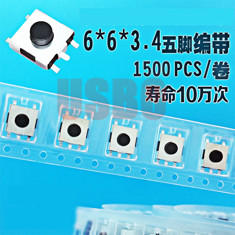 Taping Micro Touch Tact switch SMT SMD Tape Type 5 Pins Push Button Switch 6*6*3.4
Taping Micro Touch Tact switch SMT SMD Tape Type 5 Pins Push Button Switch 6*6*3.4