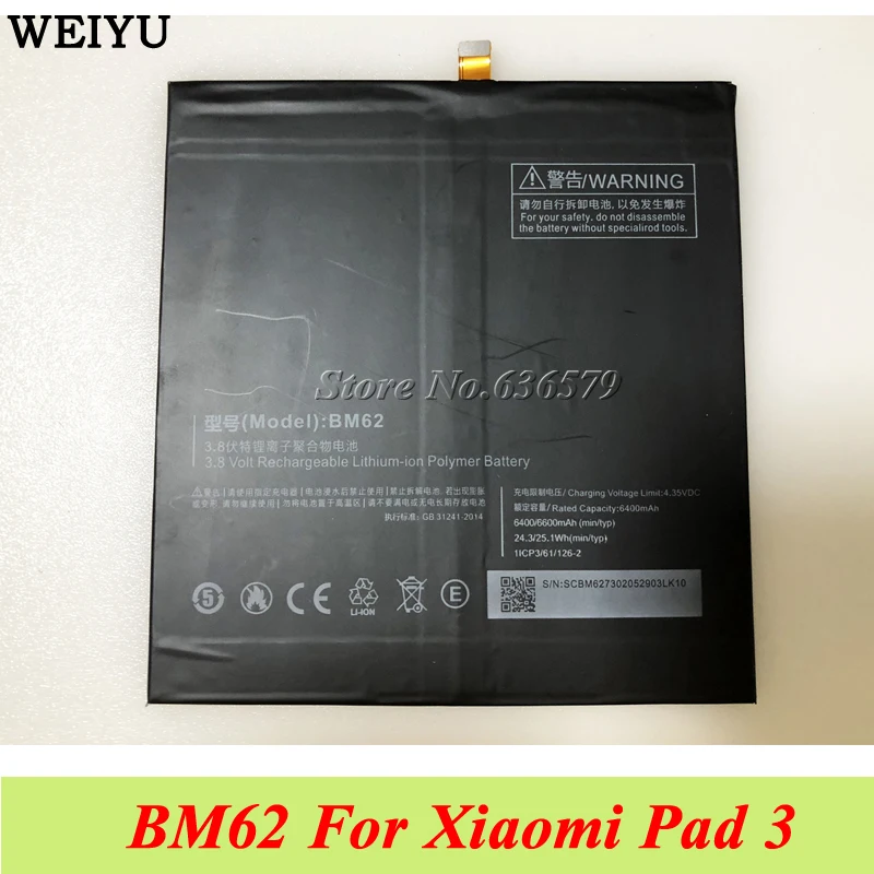 BM62 Battery For Xiaomi Pad 3 for Mipad 3 MEC91 Batterij Batterie Bateria 6400mAh
BM62 Battery For Xiaomi Pad 3 for Mipad 3 MEC91 Batterij Batterie Bateria 6400mAh