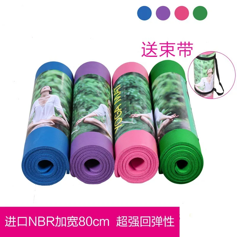 NBR 1850*800*10mm yoga mat for beginners to widen the environmental protection NBR fitness mat Pilates mat with carry bag
NBR 1850*800*10mm yoga mat for beginners to widen the environmental protection NBR fitness mat Pilates mat with carry bag