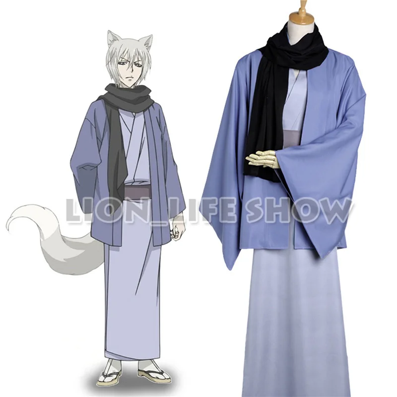 Кимоно Kamisama Kiss Kamisama Hajimemashita Love Tomoe, костюм для косплея, Размеры s-xl, любой размер
Кимоно Kamisama Kiss Kamisama Hajimemashita Love Tomoe, костюм для косплея, Размеры s-xl, любой размер