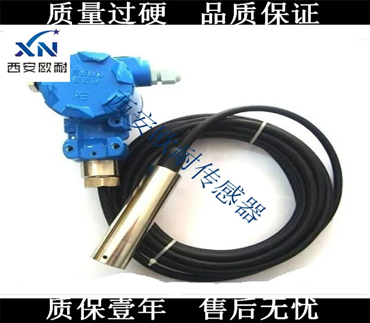 HX800 level transmitter sensor Liquid level meter Water level meter Oil level meter
HX800 level transmitter sensor Liquid level meter Water level meter Oil level meter