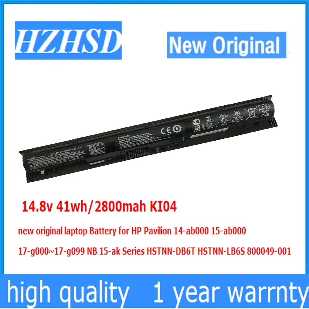 14.8v 41wh/2800mah KI04 new original laptop Battery for HP Pavilion 14-ab000 15-ab000 17-g000~17-g099 NB 15-ak HSTNN-DB6T LB6S
14.8v 41wh/2800mah KI04 new original laptop Battery for HP Pavilion 14-ab000 15-ab000 17-g000~17-g099 NB 15-ak HSTNN-DB6T LB6S