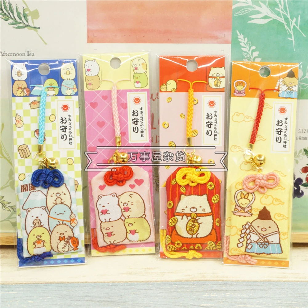 San-X Omamori Traditional Present Gift Kawaii Good Fortune Luck Sweet Love Pendant Accessory
San-X Omamori Traditional Present Gift Kawaii Good Fortune Luck Sweet Love Pendant Accessory