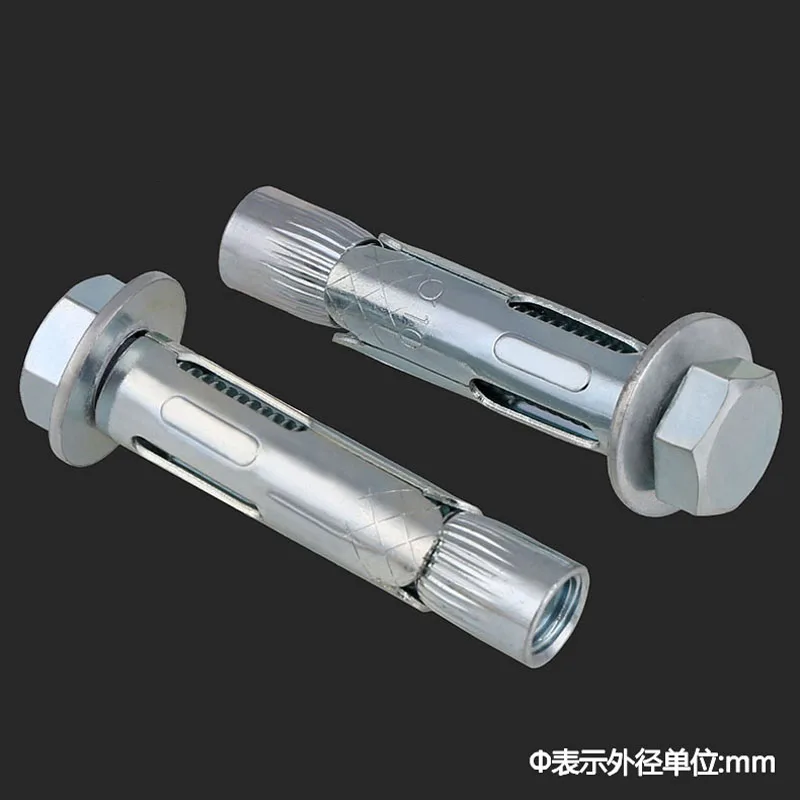 1 шт.-M10*45/55/65/80/100 зона замедления до пола шестигранные расширительные винты
