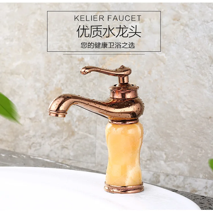 Free shipping Best quality rose golden basin sink faucet with high quality solid brass bathroom basin mixer taps
Free shipping Best quality rose golden basin sink faucet with high quality solid brass bathroom basin mixer taps
