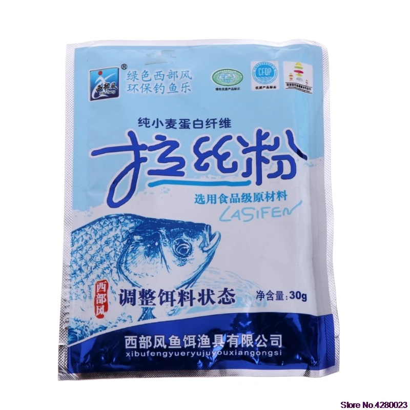 2022 New One Bag Secret Protein Fiber Sticker Fishing Bait Additive Material Fish Carp 30g
2022 New One Bag Secret Protein Fiber Sticker Fishing Bait Additive Material Fish Carp 30g