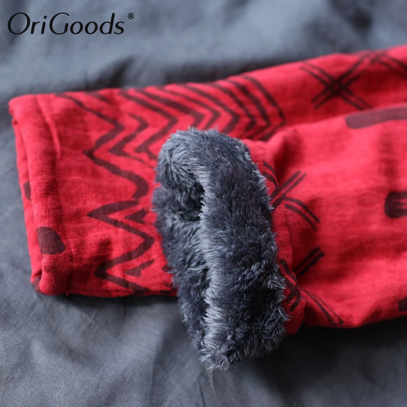 OriGoods Chinese style Winter Dress Women Cotton Thick Warm Autumn Dress Print Vintage Elegant Winter Long Dress Robe Pull A400
OriGoods Chinese style Winter Dress Women Cotton Thick Warm Autumn Dress Print Vintage Elegant Winter Long Dress Robe Pull A400