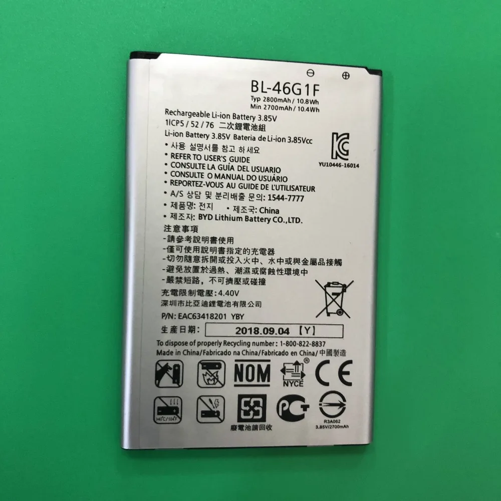 Сменный аккумулятор BL 46G1F для LG 2017 версия K10 BL46G1F Аутентичные Аккумуляторы