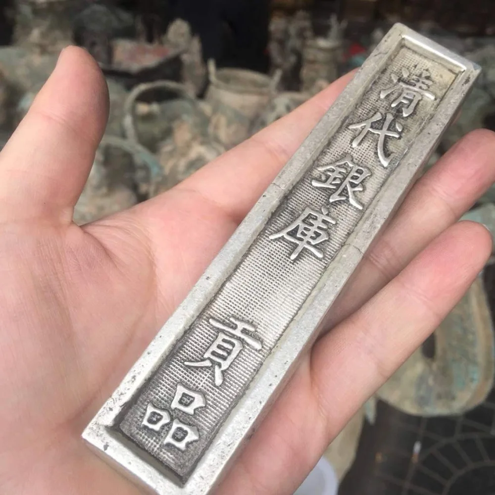1pc chinese antique Collection square silver bar,Silver ingot old qing Chao decoration gifts metal handicraft Randomly send 004
1pc chinese antique Collection square silver bar,Silver ingot old qing Chao decoration gifts metal handicraft Randomly send 004