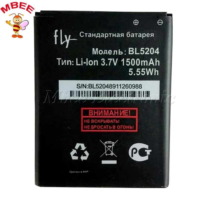 Аккумулятор FLY IQ447 BL5204 5204 1500 мАч высокого качества|fly battery|battery 1500mahbatteries batteries |