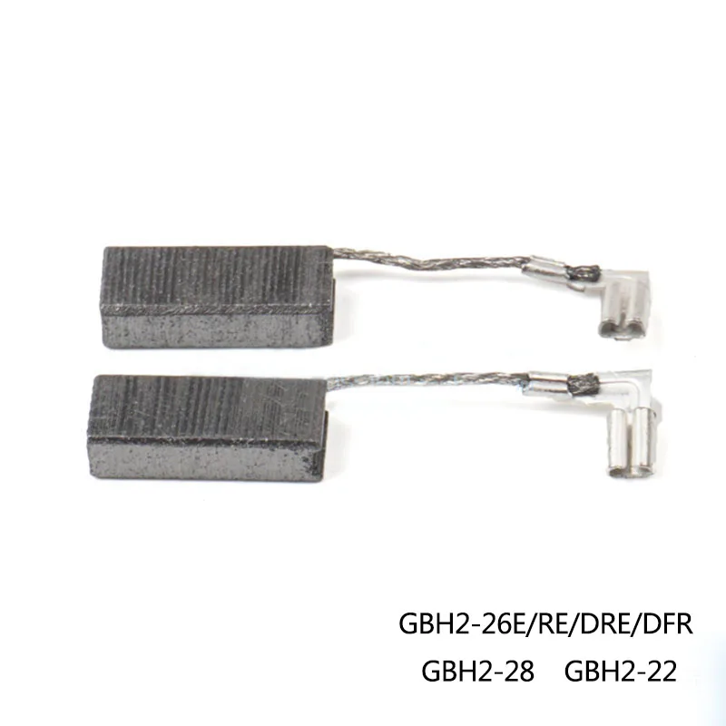 Карбоновые щетки для Bosch GBH2 22/RE/DRE/DFR 26E высокое качество!|carbon brush for power tools|carbon brushes