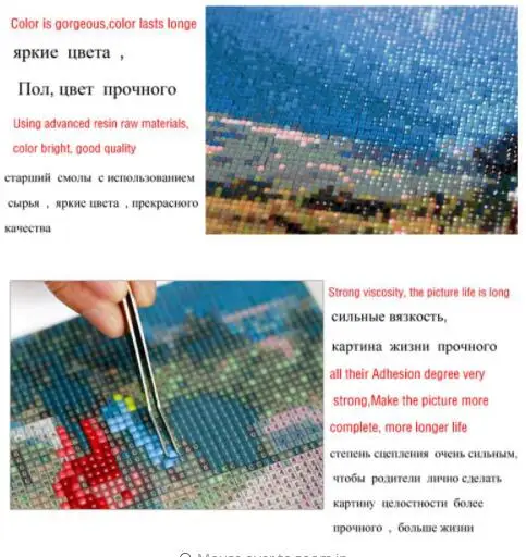YIKELA 5D DIY Diamond Mosaic Embroidery Deer in the Forest Drinking Water Embroidered Cross Stitch Home Decoration Gift | Дом и сад